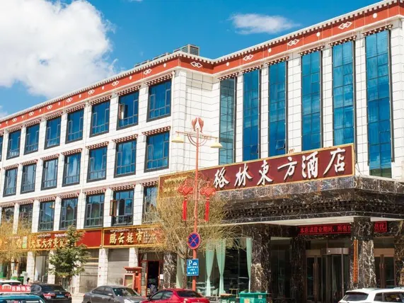 Ảnh GreenTree Eastern Hotel Yunnan Shangri-La Yangtang Road