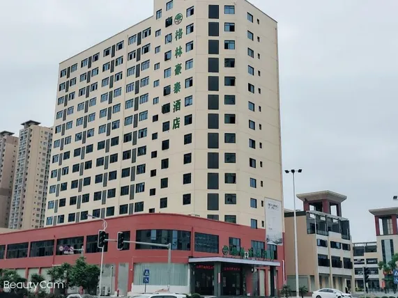 Ảnh GreenTree Inn Guangxi Fangchenggang North Railway Station