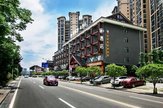 Ảnh Firend He Hotel (Tianmen Mountain Park Store Zhangjiajie)