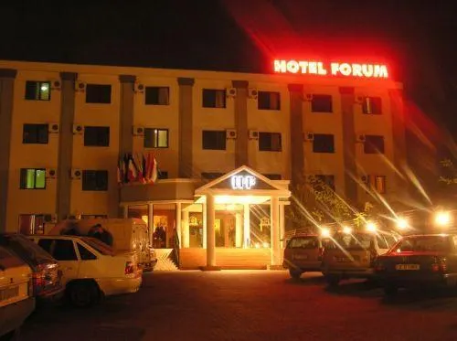 Ảnh Hotel Forum