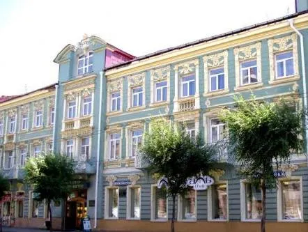 Ảnh Bristol Zhiguly Hotel