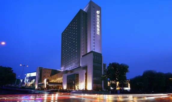 Ảnh Grand New Century Hotel Binhai Tianjin