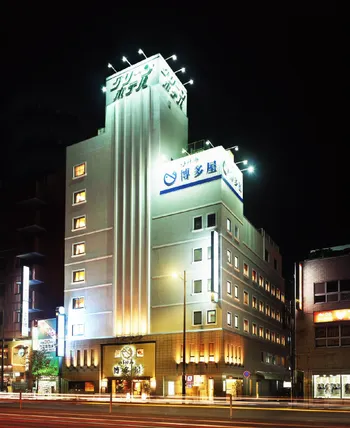 Ảnh Sasebo Green Hotel
