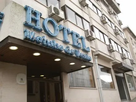 Ảnh Hotel Moinho De Vento