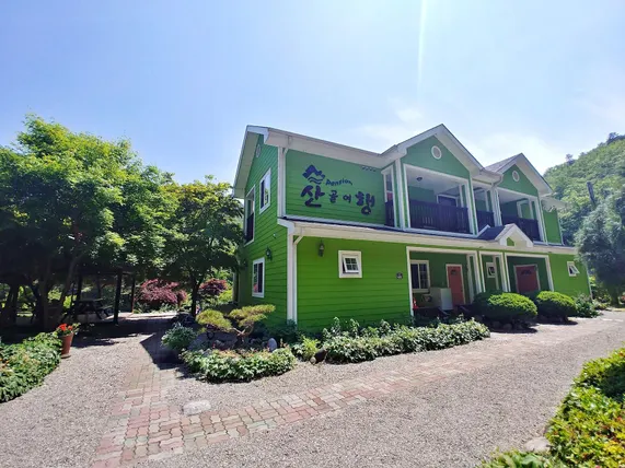 Ảnh Yang Yang Sangol Yeohang Pension