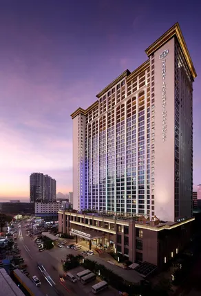 Ảnh Nanhai International Hotel