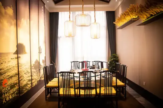 Ảnh Ramada Plaza by Wyndham Yiyang Nanxian