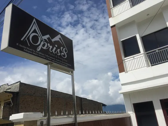 Ảnh OPRISS HOTEL
