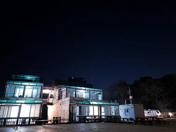 Ảnh ganghwa keurobapensyeon