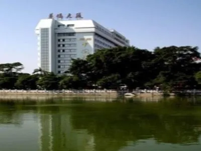 Ảnh Quanzhou Overseas Chinese Hotel