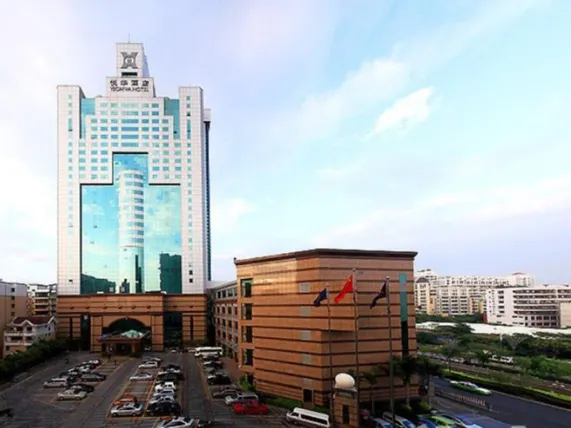 Ảnh C&D Hotel Quanzhou