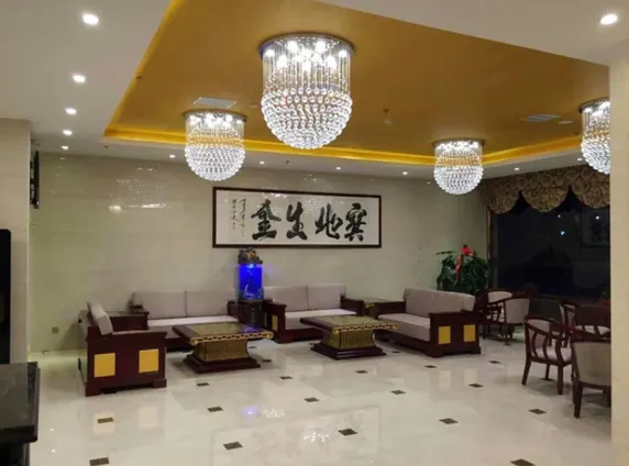 Ảnh GreenTree Inn JiuQuan GuaZhou ZhangZhi Park Express Hotel