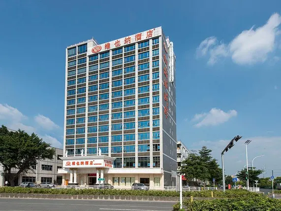 Ảnh Vienna 3 Best Hotel Shenzhen Guanlan Metro Station