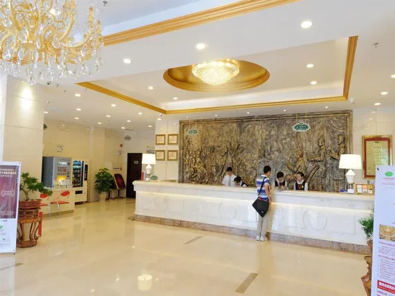 Ảnh Vienna Classic Hotel Suzhou Likou Furniture Market Metro Station