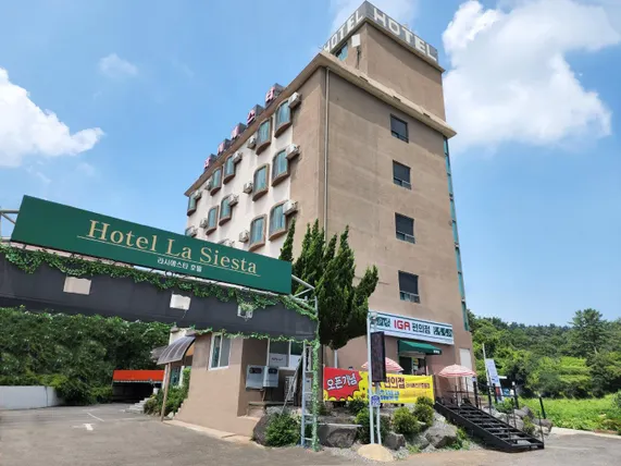 Ảnh Gunsan La Siesta Hotel