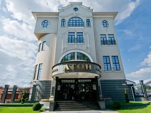 Ảnh Aton Hotel