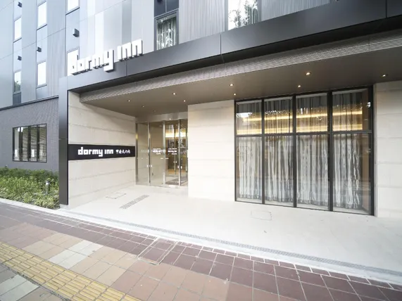 Ảnh Dormy Inn Kofu Marunouchi Hot Springs