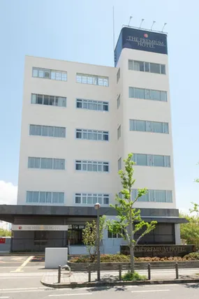 Ảnh The Premium Hotel In Rinku