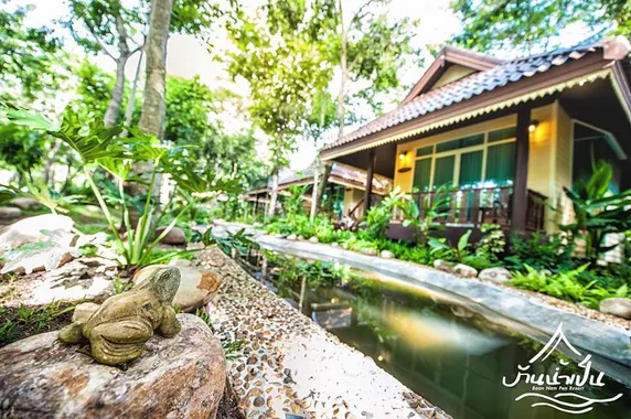 Ảnh Baan Nam Pen Resort