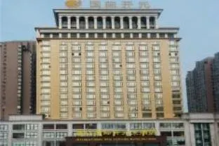 Ảnh New Century Pujiang Hotel