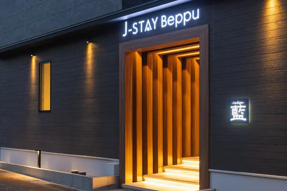 Ảnh J-STAY Beppu indigo