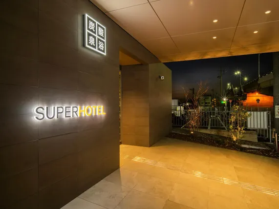 Ảnh Super Hotel Kanku Kumatori Ekimae