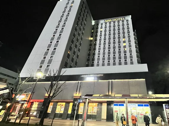 Ảnh APA Hotel Keisei Narita-Ekimae