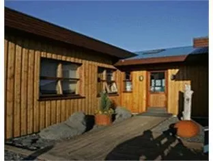 Ảnh Fosshotel Hellnar