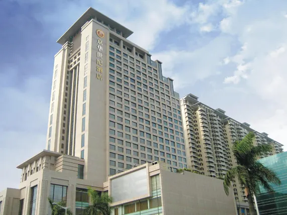 Ảnh King Century Hotel