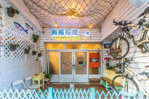 Ảnh The Wind BnB