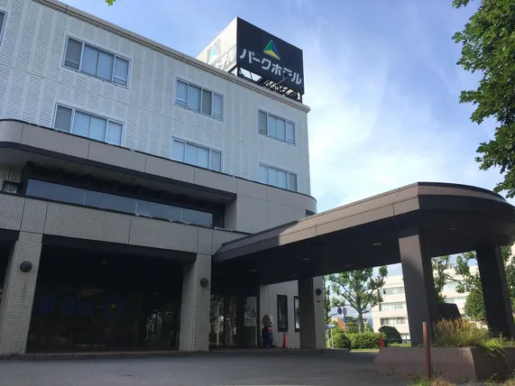 Ảnh Hakodate Park Hotel