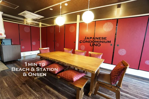 Ảnh Japanese Condominium UNO