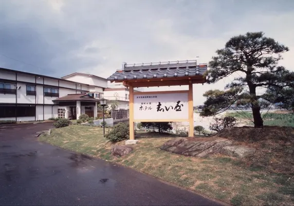 Ảnh Hotel Shiiya (Sadogashima)