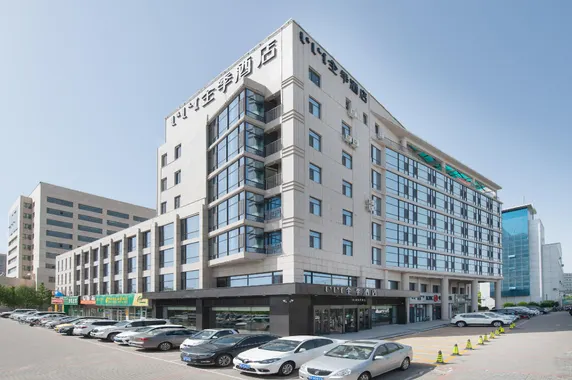 Ảnh Ji Hotel Chifeng Municipal Government