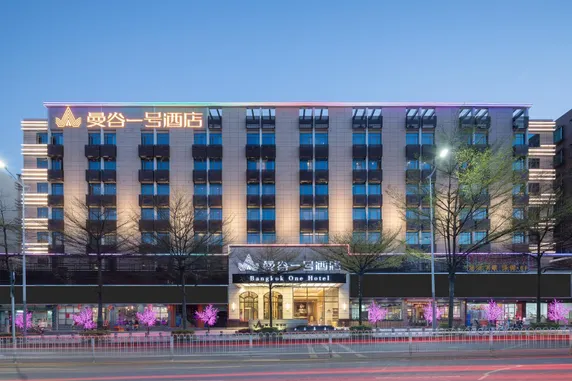 Ảnh Bangkok  One Hotel - Shenzhen Dalang Commercial Center