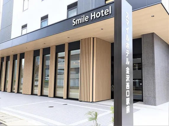 Ảnh Smile Hotel Kanazawanishiguchiekimae