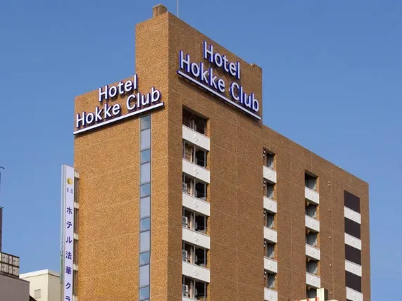 Ảnh Hotel Hokke Club Niigata Nagaoka