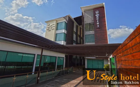 Ảnh U Style Hotel