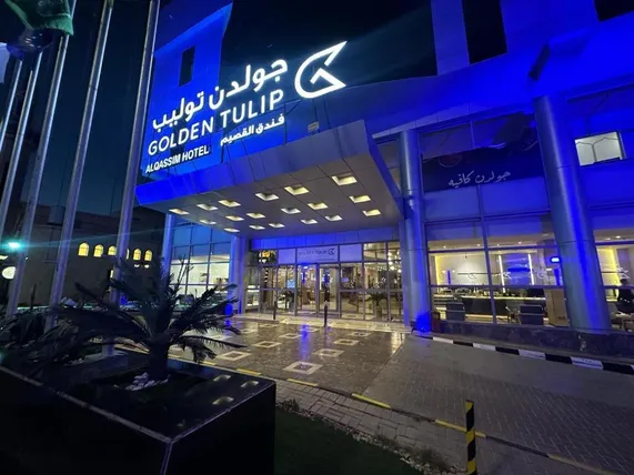 Ảnh Golden Tulip Al Qassim
