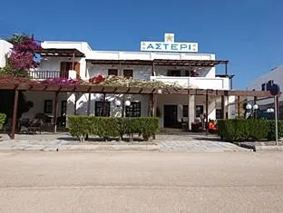 Ảnh Asteri Hotel
