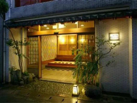 Ảnh Kinosaki-Onsen Sinonomesou