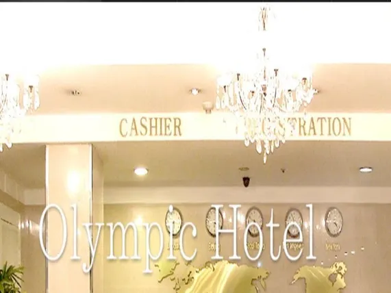 Ảnh Hotel Olympic