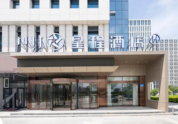 Ảnh Starway Hotel Chifeng Wanda Plaza