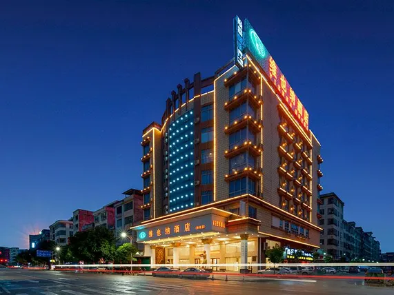 Ảnh Vienna Hotel Guangxi Fusui