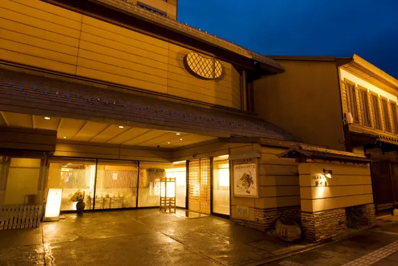 Ảnh Honjin Hiranoya Kachoan