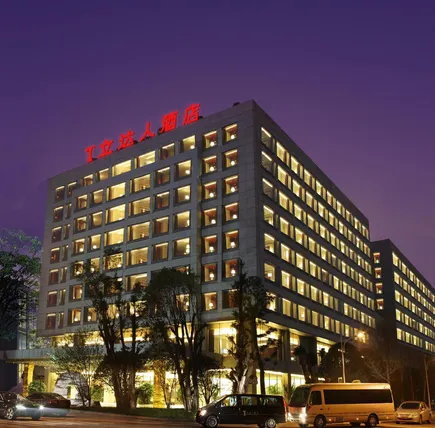 Ảnh Hotel Leader Changsha