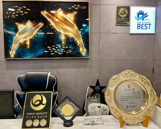 Ảnh Changwon AT Business Hotel (Korea Quality)