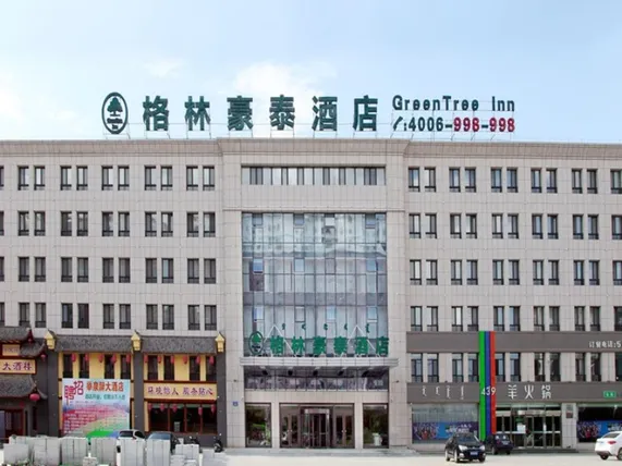 Ảnh GreenTree Inn Chifeng Ningcheng County Bus Station Branch