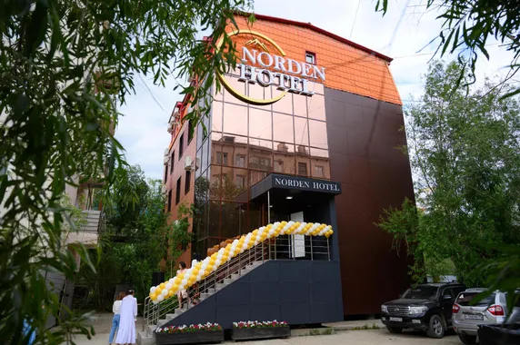 Ảnh Norden Hotel