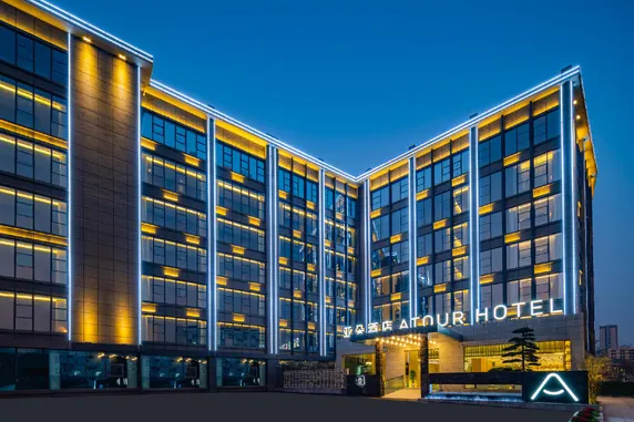 Ảnh Atour Hotel Chongqing West Railway Station